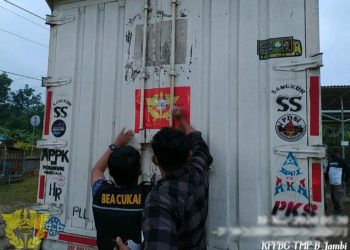 Bea Cukai Jambi Amankan 60 Koli Rokok Ilegal Dalam Operasi Gempur 2020