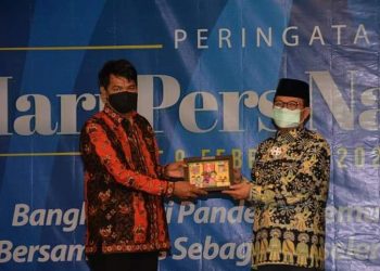 Fachrori Raih Penghargaan PWI Award Jambi sebagai Kepala Daerah Yang Konsen Melestarikan Budaya Lokal