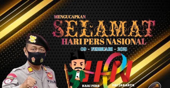 Kasubag Humas Polres Muaro Jambi Mengucapkan “Selamat HUT ke-36 Hari Pers Nasional Kepada Seluruh Insan Pers”