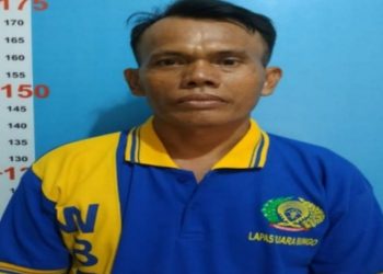 Kabur dari Lapas Bungo, Junaidi jadi Buronan Polisi