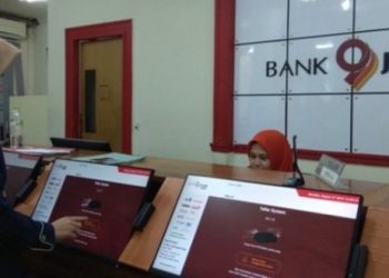 Mengapa Bank Jambi Perlu Penambahan Modal ?