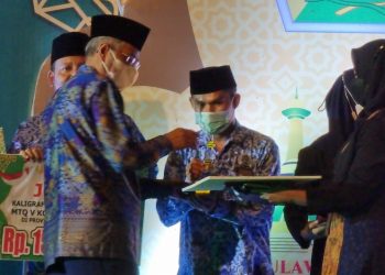 Jambi Peringkat ke-10, MTQ Korpri Tingkat Nasional 2021 di Sulawesi Tenggara