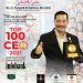 Dirut Bank Jambi Terima Penghargaan Top 100 CEO 2021