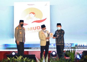 Al Haris Dorong Generasi Muda Muhammadiyah Tingkatkan Keterampilan