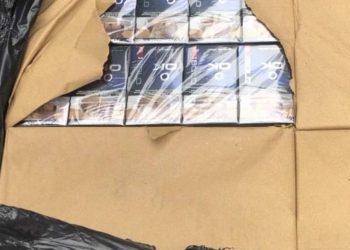 Bea Cukai Jambi amankan 1,6 Juta Batang Rokok Ilegal