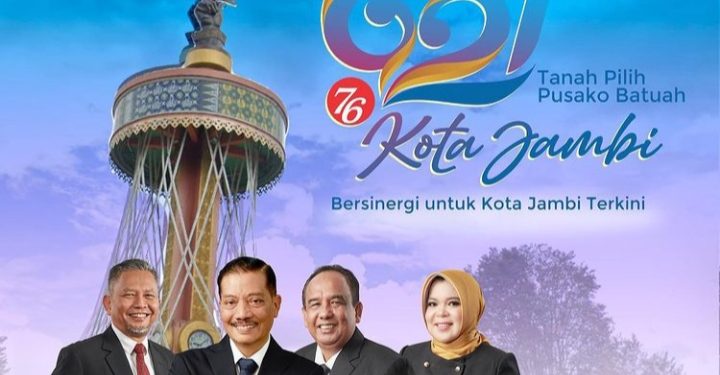 Direksi dan Komisaris Bank Jambi Mengucapkan Selamat HUT Kota Jambi Ke 76