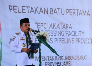 Gubernur Al Haris Harap Realisasi PI 10% Tingkatkan Kesejahteraan Masyarakat 