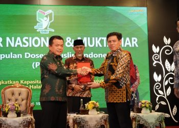 Gubernur Al Haris Harap PDMI Turut Bantu Pemerintah Teliti Produk Halal 