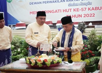 Al Haris Apresiasi Kemajuan Pembangunan Bungo