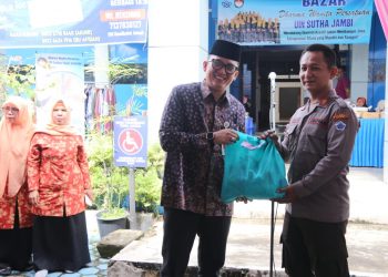 Ariansyah Apresiasi Kegiatan DWP UIN STS Peduli Keluarga PKH