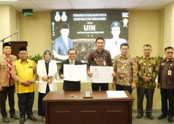 Tingkatkan SDM, Pemkab Muaro Jambi Menandatangani  MoU Dengan UIN Jambi