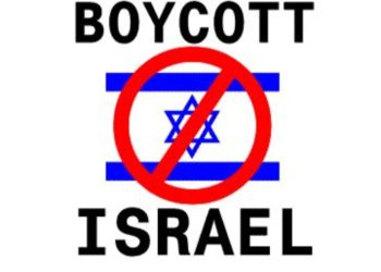 MUI Keluarkan Fatwa Haram Beli Produk Israel