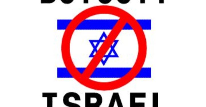 MUI Keluarkan Fatwa Haram Beli Produk Israel