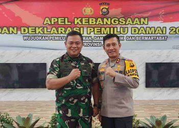 Sinergi Tanpa Batas , Danrem 042/Gapu Bersama Kapolda Jambi Wujudkan Jambi Kamtibmas dan Pemilu Aman Damai 2024