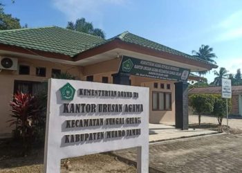 Ini Tanggapan Kepala KUA Sungai Gelam Terkait Dugaan Pungli Bagi Calon Pengantin