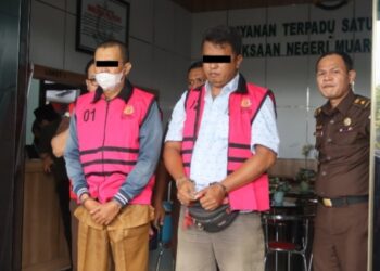 Gegara Bebek, Mantan Kabid Dinas Ketahanan Pangan Muaro Jambi Ditahan Jaksa