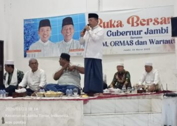 Gubernur Jambi Buka Bersama LSM, Ormas dan Wartawan Provinsi Jambi
