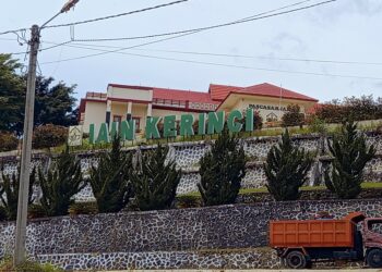 Proyek Puluhan Miliar Gedung IAIN Kerinci Diduga Bermasalah, LSM PROPAM Desak Kejati Jambi Periksa Rektor dan Mantan Rektor