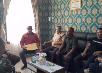 Kejari Muaro Jambi Segera Periksa Kades Sungai Aur Terkait Dugaan Korupsi Pembangunan Gedung Kepemudaan dan Pamsimas 
