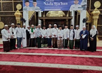 Pemprov Jambi Gelar Malam Nisfu Sya’ban dan Sambut Kedatangan Bulan Suci Ramadhan 1447 Hijriah/2026 Masehi
