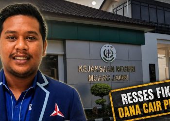 Lima Orang Telah Diperiksa, Kejari Muaro Jambi Segera Jadwalkan Pemeriksaan Ade Asmara dalam Kasus Dugaan Dana Reses Fiktif