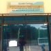Lapor Bupati.!!! Kantor Lurah Parit Culum Satu, Kosong Tak Ada Satupun Staf di Jam Kerja